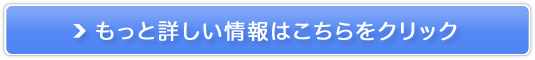 ёi܁upO[EMKv̔TCg